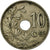 Moneta, Belgia, 10 Centimes, 1924, VF(30-35), Miedź-Nikiel, KM:86