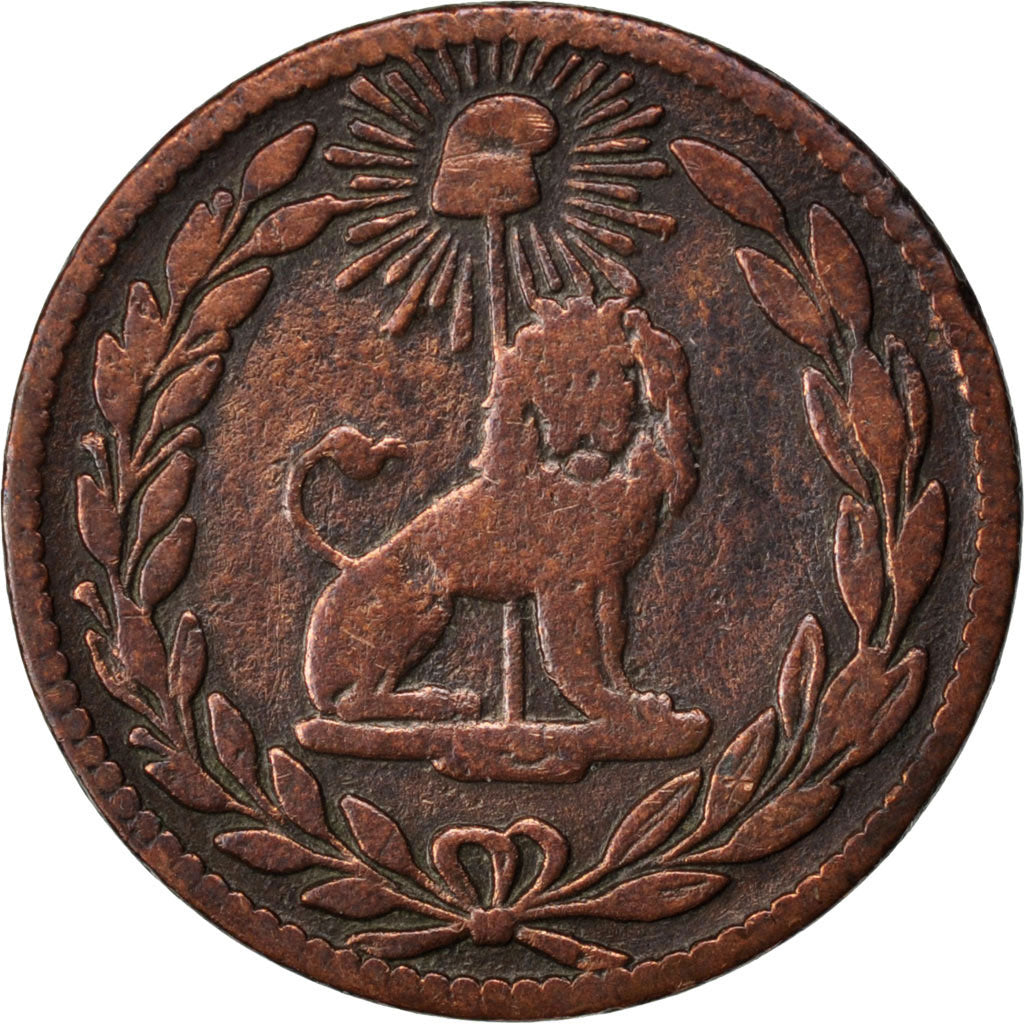 PARAGUAY, 1/12 Real, 1845, KM #1.2, VF(20-25), Copper, 5.64