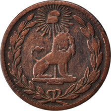 PARAGUAY, 1/12 Real, 1845, KM #1.2, VF(20-25), Copper, 5.64