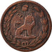 PARAGUAY, 1/12 Real, 1845, KM #1.2, VF(20-25), Copper, 5.64