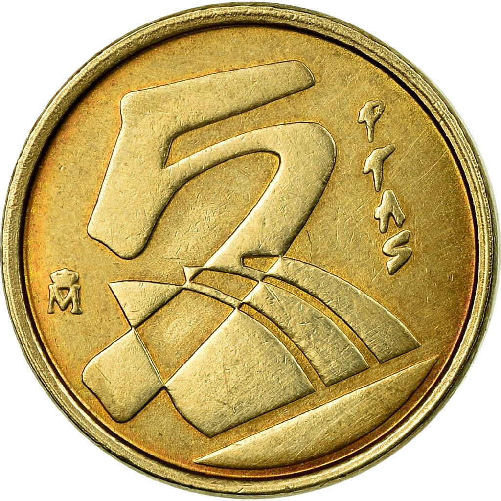 Moneda, España, Juan Carlos I, 5 Pesetas, 1991, Madrid, EBC, Aluminio - bronce