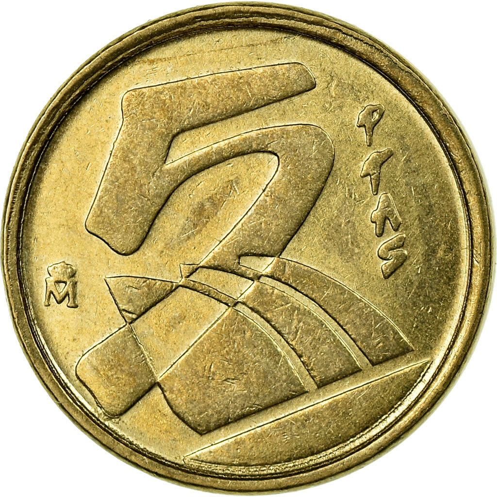 Moneta, Spagna, Juan Carlos I, 5 Pesetas, 1992, Madrid, SPL-, Alluminio-bronzo