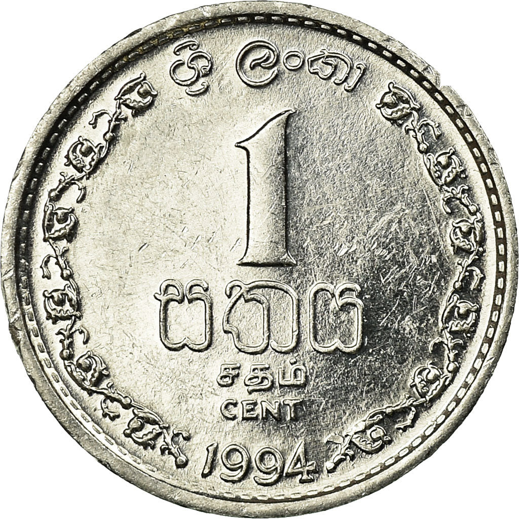 Münze, Sri Lanka, Cent, 1994, SS, Aluminium, KM:137