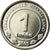 Moneda, Turkmenistán, Tenge, 2009, EBC, Níquel chapado en acero, KM:95