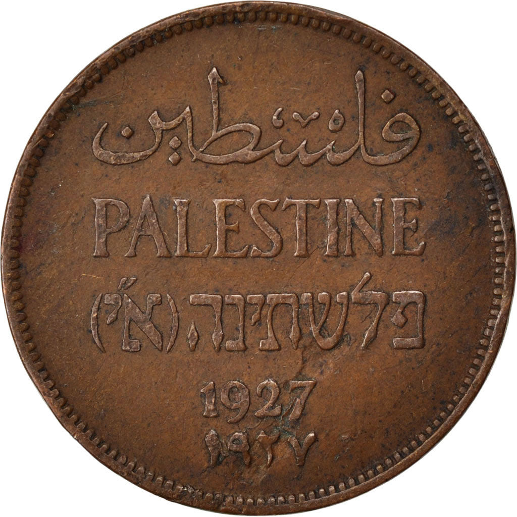 PALESTINE, 2 Mils, 1927, KM #2, EF(40-45), Bronze, 28, 7.79