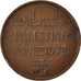 PALESTINE, 2 Mils, 1927, KM #2, EF(40-45), Bronze, 28, 7.79