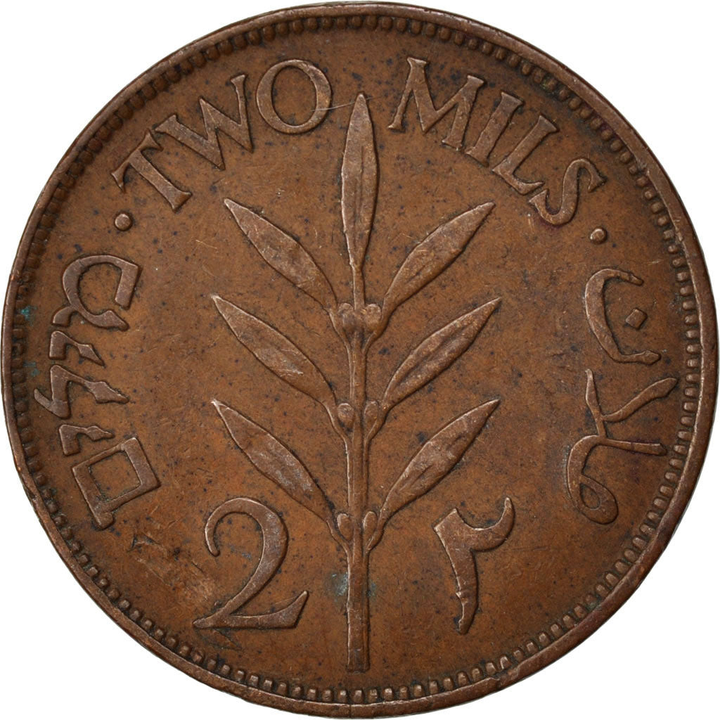 PALESTINE, 2 Mils, 1927, KM #2, EF(40-45), Bronze, 28, 7.79