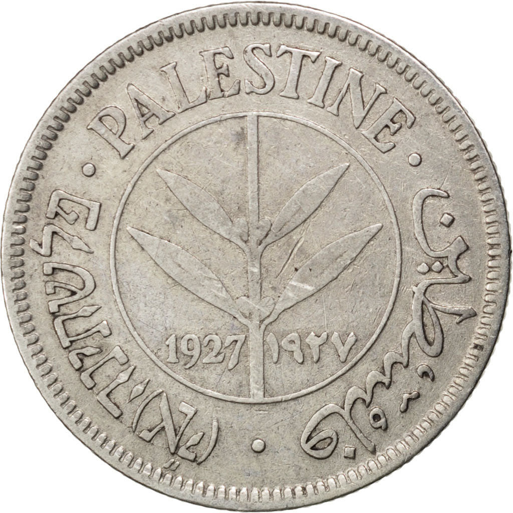 PALESTINE, 50 Mils, 1927, KM #6, EF(40-45), Silver, 23.5, 5.71