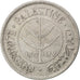 PALESTINE, 50 Mils, 1927, KM #6, EF(40-45), Silver, 23.5, 5.71