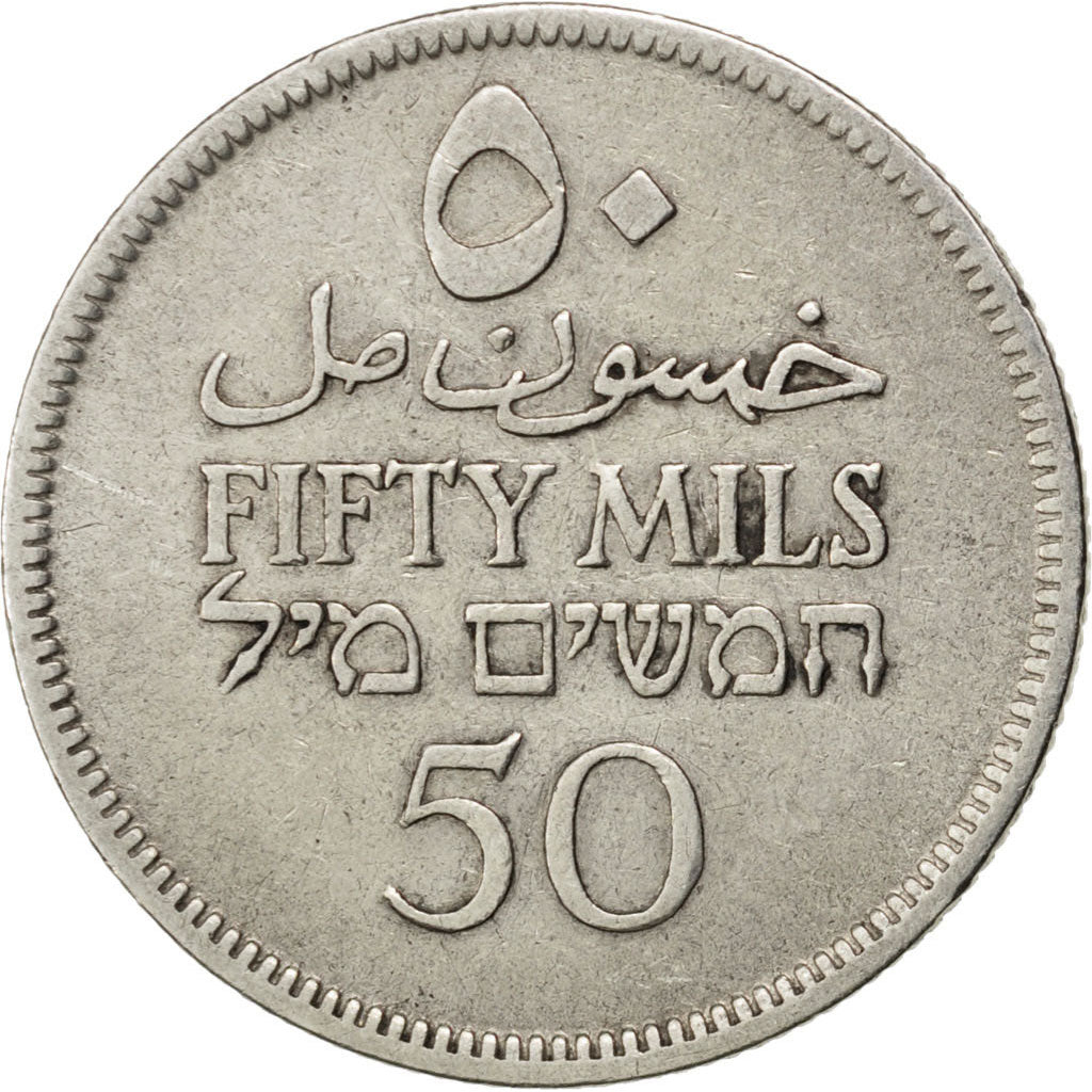 PALESTINE, 50 Mils, 1927, KM #6, EF(40-45), Silver, 23.5, 5.71