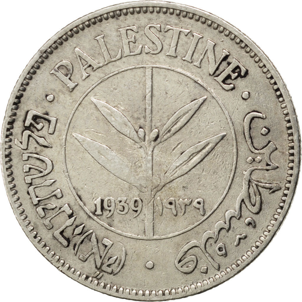 PALESTINE, 50 Mils, 1939, KM #6, EF(40-45), Silver, 23.5, 5.73
