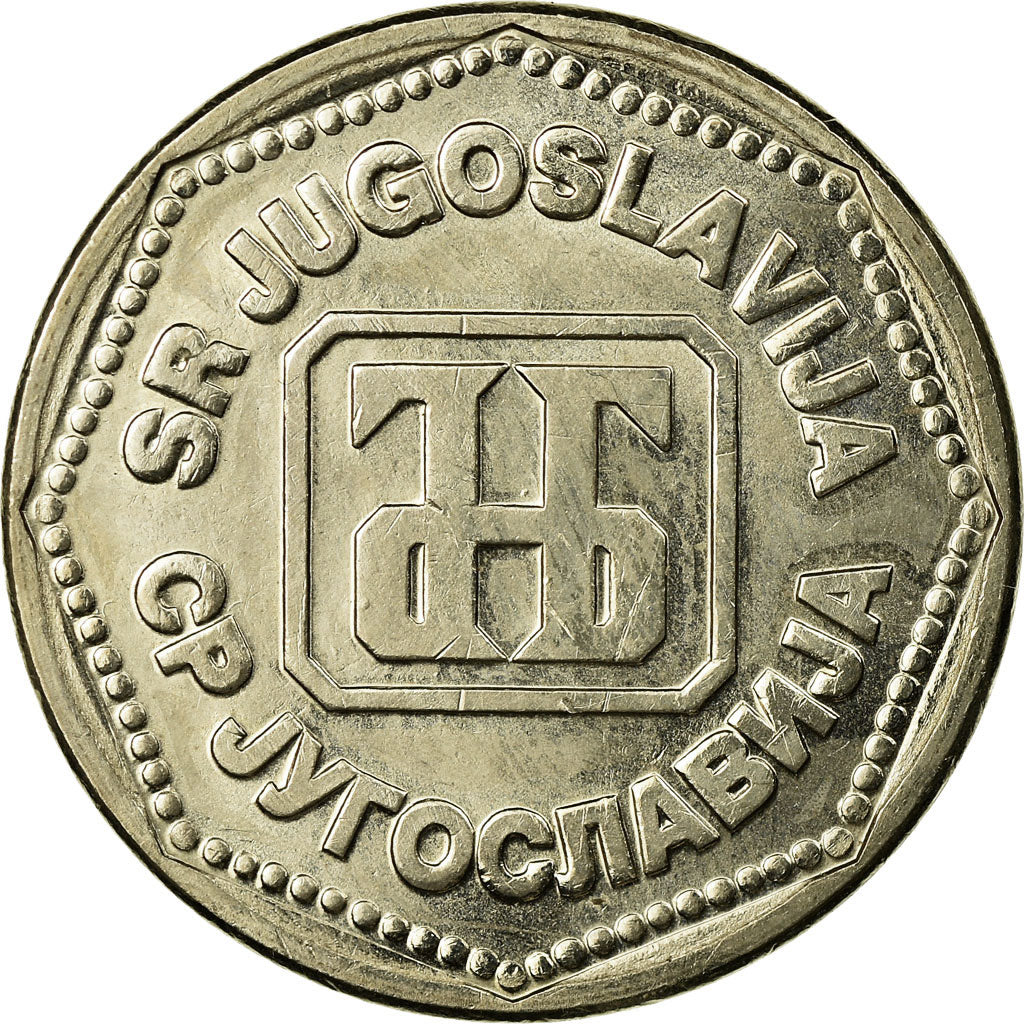 Münze, Jugoslawien, 50 Dinara, 1993, SS, Copper-Nickel-Zinc, KM:158