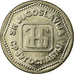 Münze, Jugoslawien, 50 Dinara, 1993, SS, Copper-Nickel-Zinc, KM:158