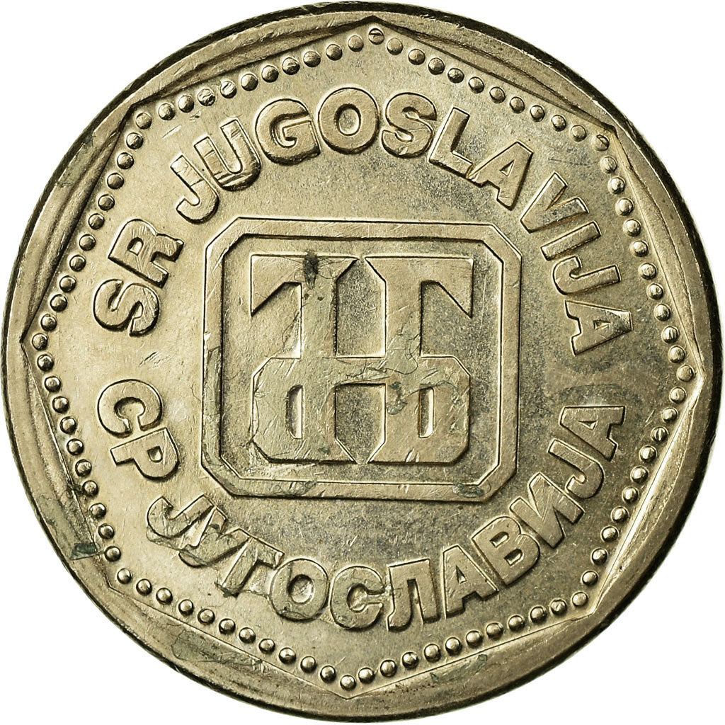 Coin, Yugoslavia, 5 Dinara, 1993, EF(40-45), Copper-Nickel-Zinc, KM:156