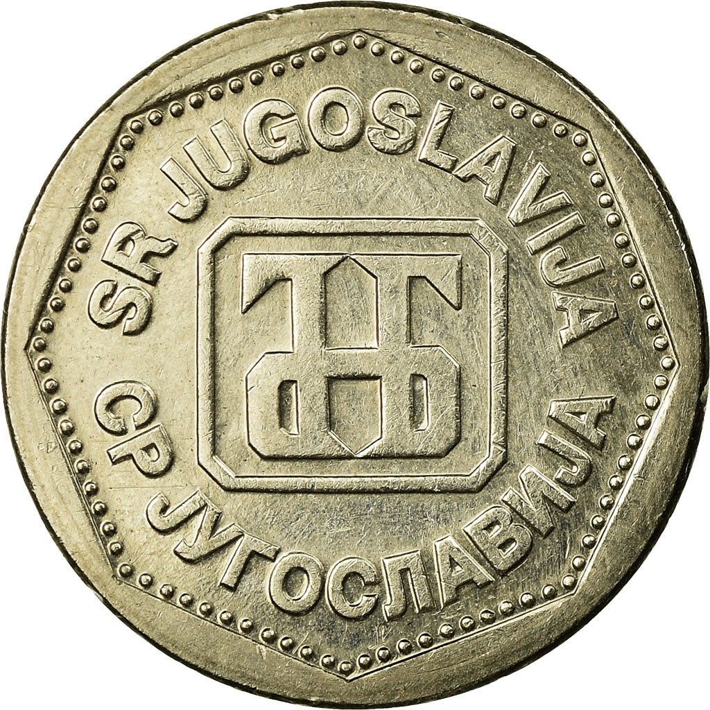 Coin, Yugoslavia, 2 Dinara, 1993, EF(40-45), Copper-Nickel-Zinc, KM:155