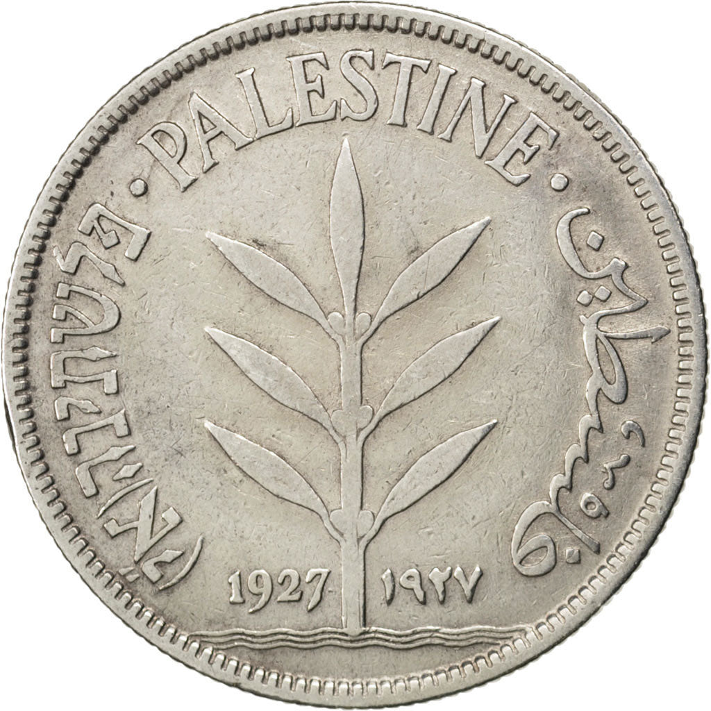 PALESTINE, 100 Mils, 1927, KM #7, AU(50-53), Silver, 29, 11.48