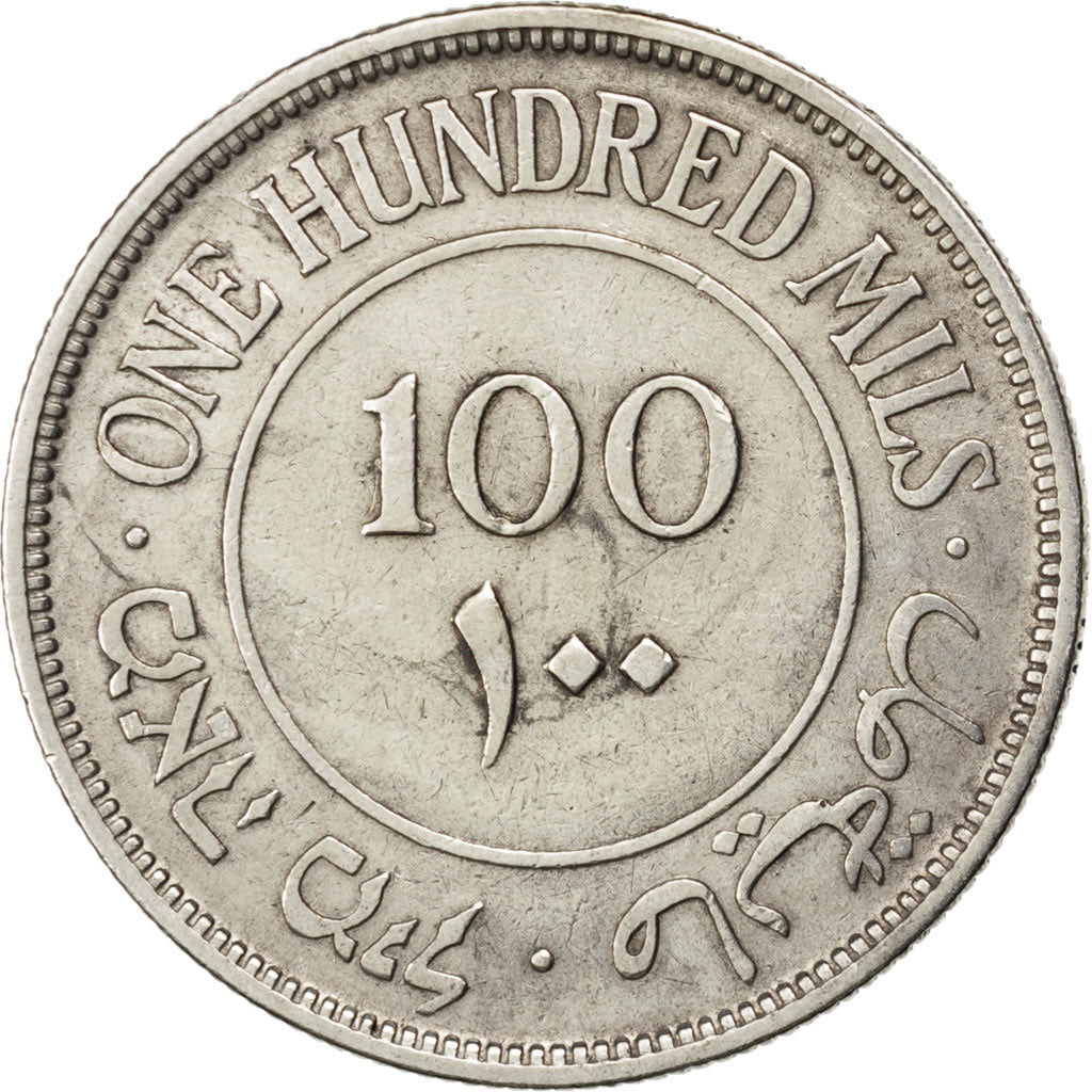 PALESTINE, 100 Mils, 1927, KM #7, AU(50-53), Silver, 29, 11.48