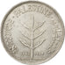 PALESTINE, 100 Mils, 1942, KM #7, AU(55-58), Silver, 29, 11.64