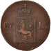 NORWAY, 2 Skilling, 1832, KM #295, EF(40-45), Copper, 18.60