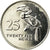 Moneta, Zambia, 25 Ngwee, 1992, British Royal Mint, BB, Acciaio placcato nichel