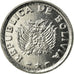 Moneda, Bolivia, 2 Centavos, 1987, EBC, Acero inoxidable, KM:200