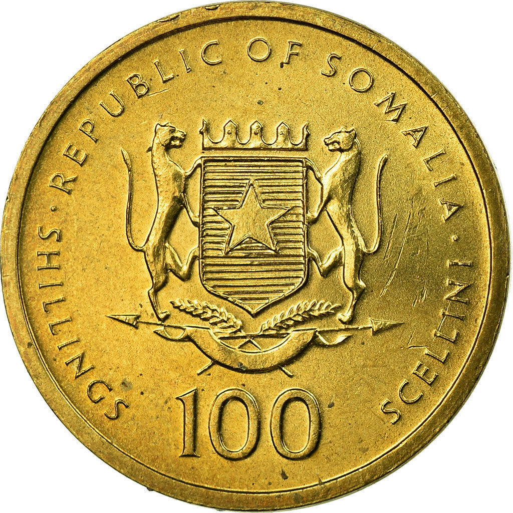 Coin, Somalia, 100 Shillings, 2002, EF(40-45), Brass, KM:112