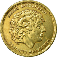 Coin, Greece, Macedonia - Alexander the Great, 100 Drachmes, 1992, Athens