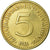 Monnaie, Yougoslavie, 5 Dinara, 1986, TTB, Nickel-brass, KM:88