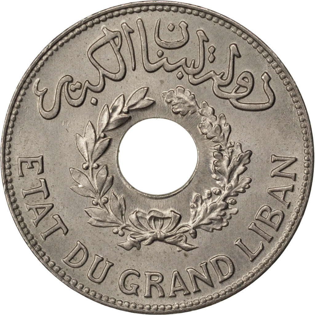 LEBANON, Piastre, 1925, Paris, KM #3, MS(65-70), Copper-Nickel, 24, 4.86