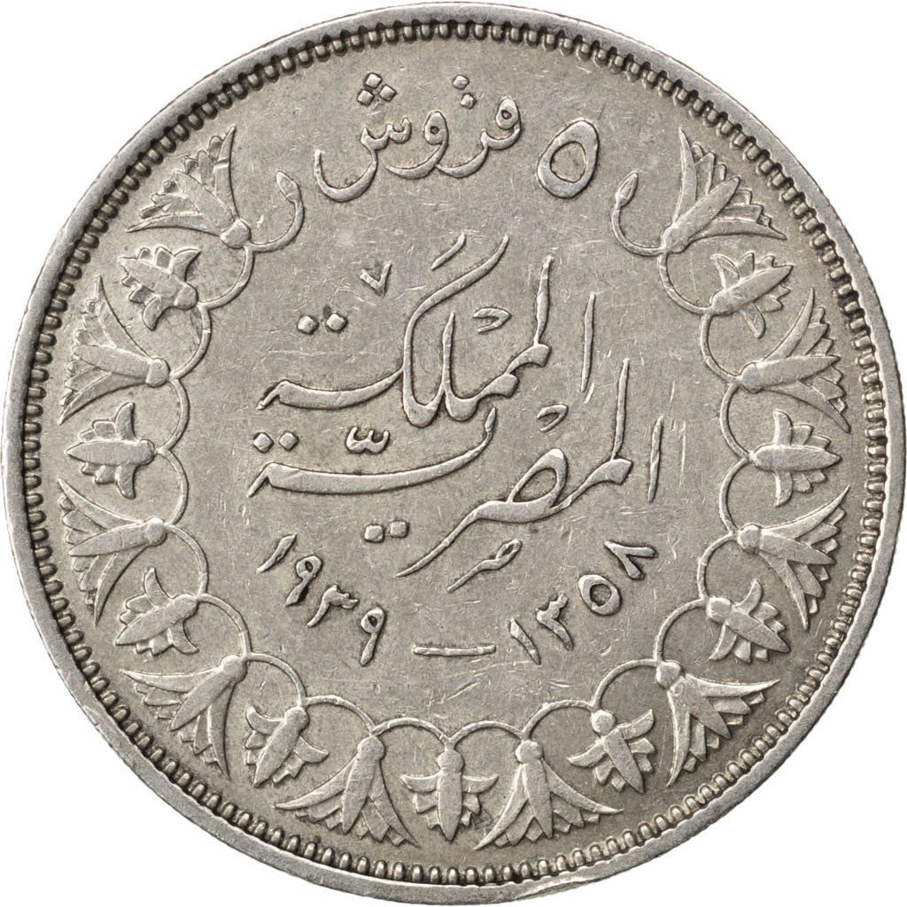 EGYPT, 5 Piastres, 1939, British Royal Mint, KM #366, AU(50-53), Silver, 25.92,.