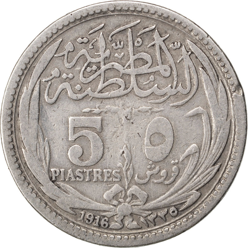 EGYPT, 5 Piastres, 1916, KM #318.1, VF(20-25), Silver, 26, 6.70