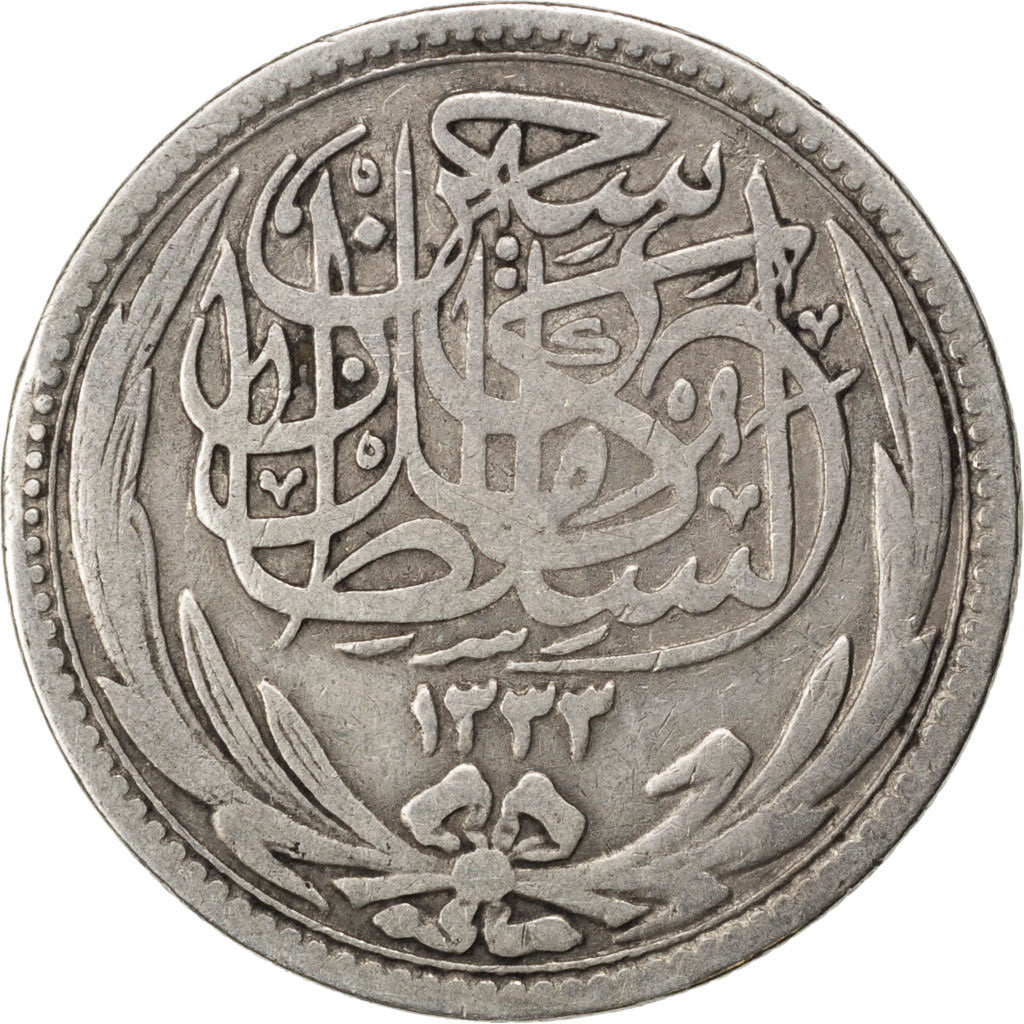 EGYPT, 5 Piastres, 1916, KM #318.1, VF(20-25), Silver, 26, 6.70