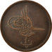 EGYPT, 40 Para, Qirsh, 1869, Misr, KM #248.1, AU(50-53), Bronze, 37.06, 24.98