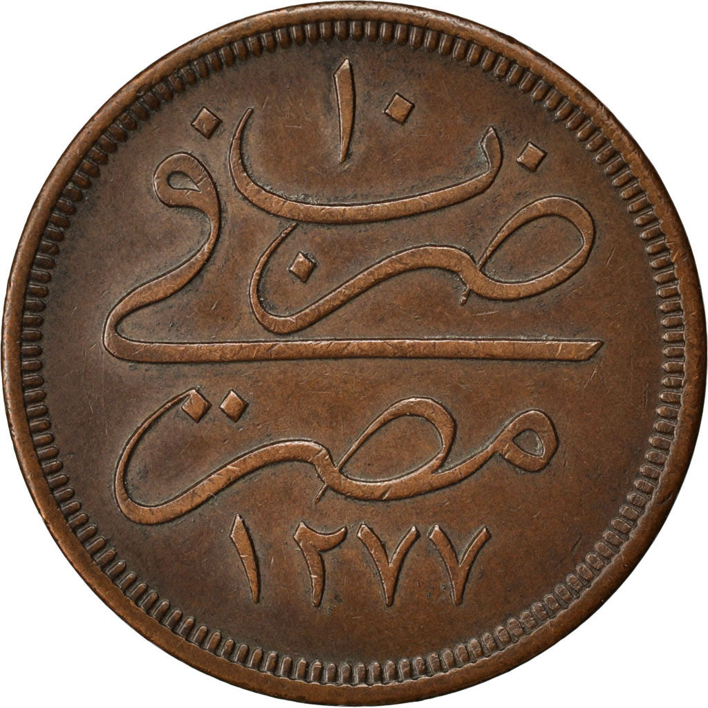 EGYPT, 40 Para, Qirsh, 1869, Misr, KM #248.1, AU(50-53), Bronze, 37.06, 24.98