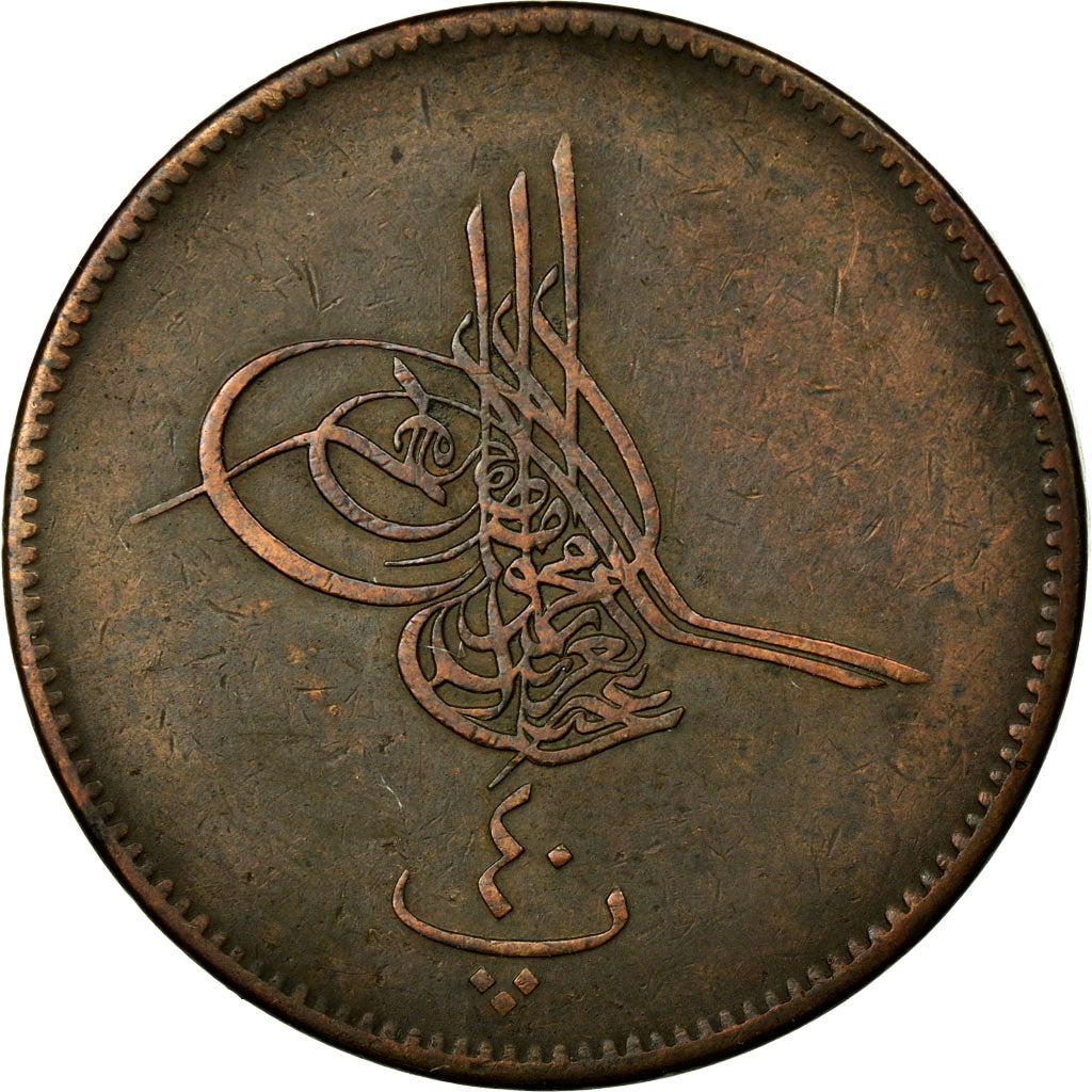 Coin, Egypt, Abdul Aziz, 40 Para, Qirsh, 1869, EF(40-45), Bronze, KM:248.1