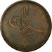 Coin, Egypt, Abdul Aziz, 40 Para, Qirsh, 1869, EF(40-45), Bronze, KM:248.1