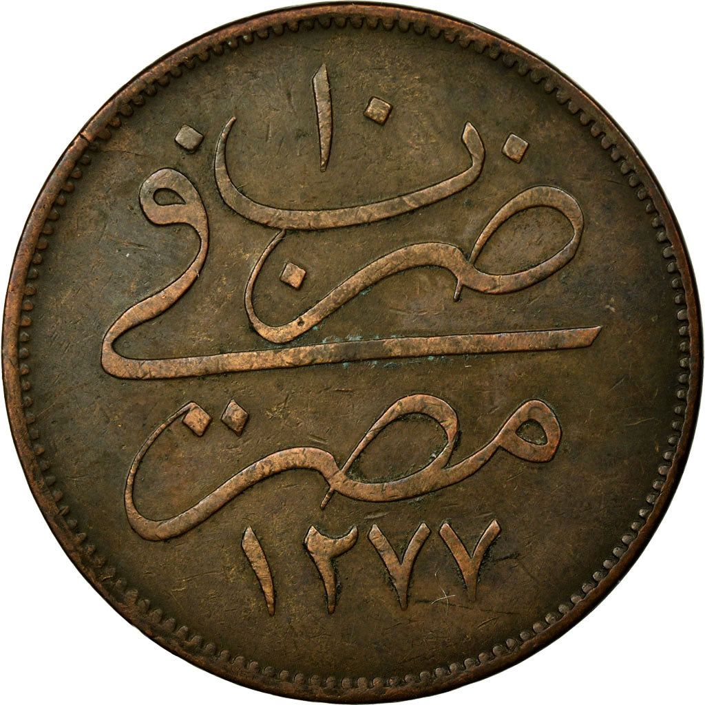 Coin, Egypt, Abdul Aziz, 40 Para, Qirsh, 1869, EF(40-45), Bronze, KM:248.1