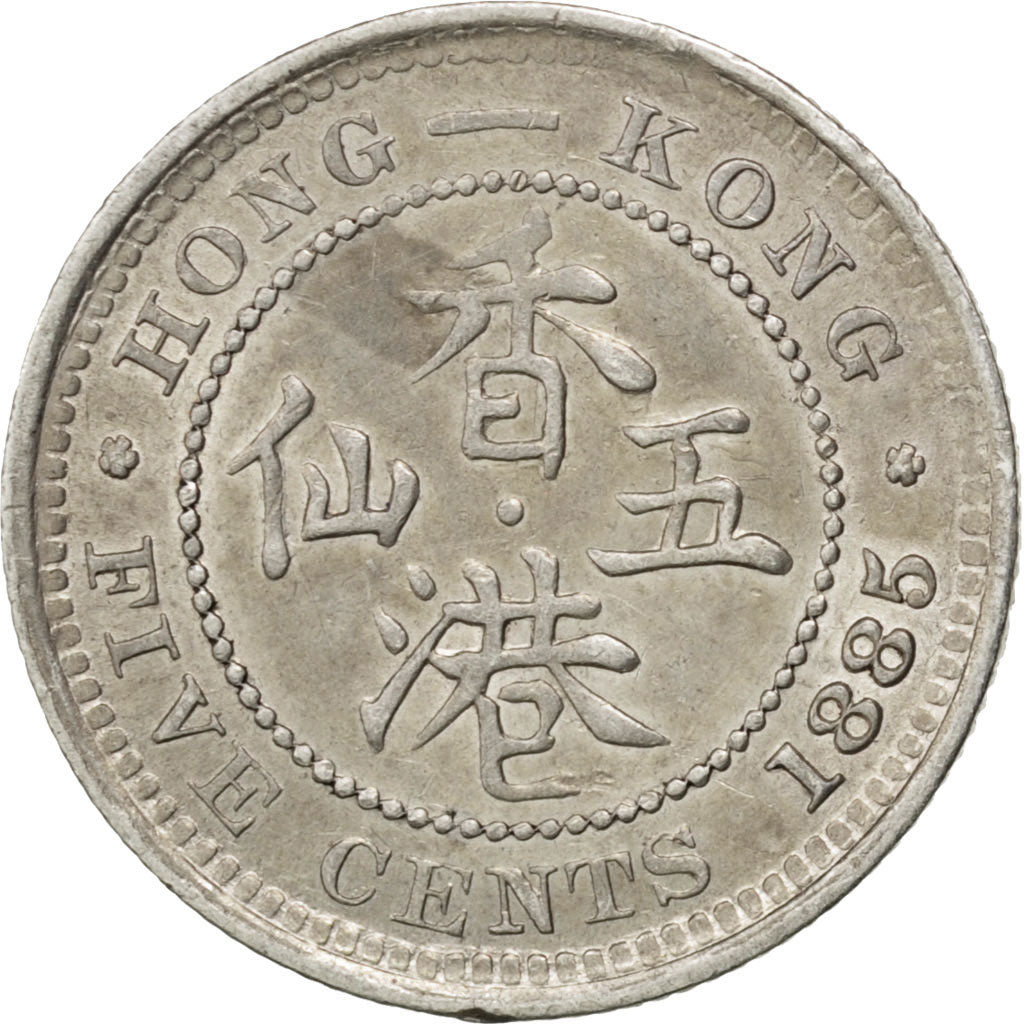 Hong Kong, Victoria, 5 Cents
