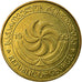 Coin, Georgia, 50 Thetri, 1993, AU(55-58), Brass, KM:81