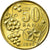 Moneda, Moldova, 50 Bani, 2005, MBC, Latón recubierto de acero, KM:10