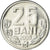 Moneta, Moldava, 25 Bani, 2005, BB, Alluminio, KM:3
