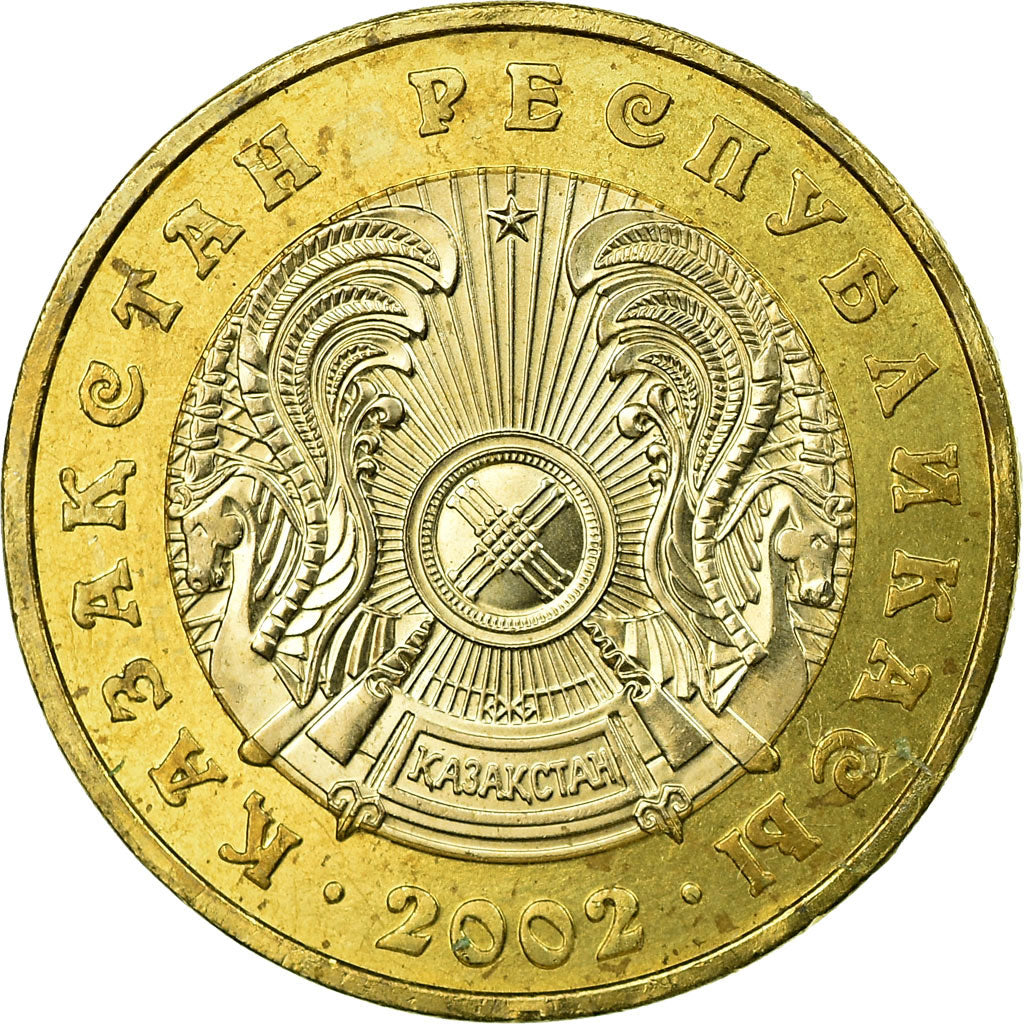 Moeda, Cazaquistão, 100 Tenge, 2002, Kazakhstan Mint, EF(40-45), Bimetálico