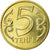 Moneda, Kazajistán, 5 Tenge, 2002, Kazakhstan Mint, MBC, Níquel - latón