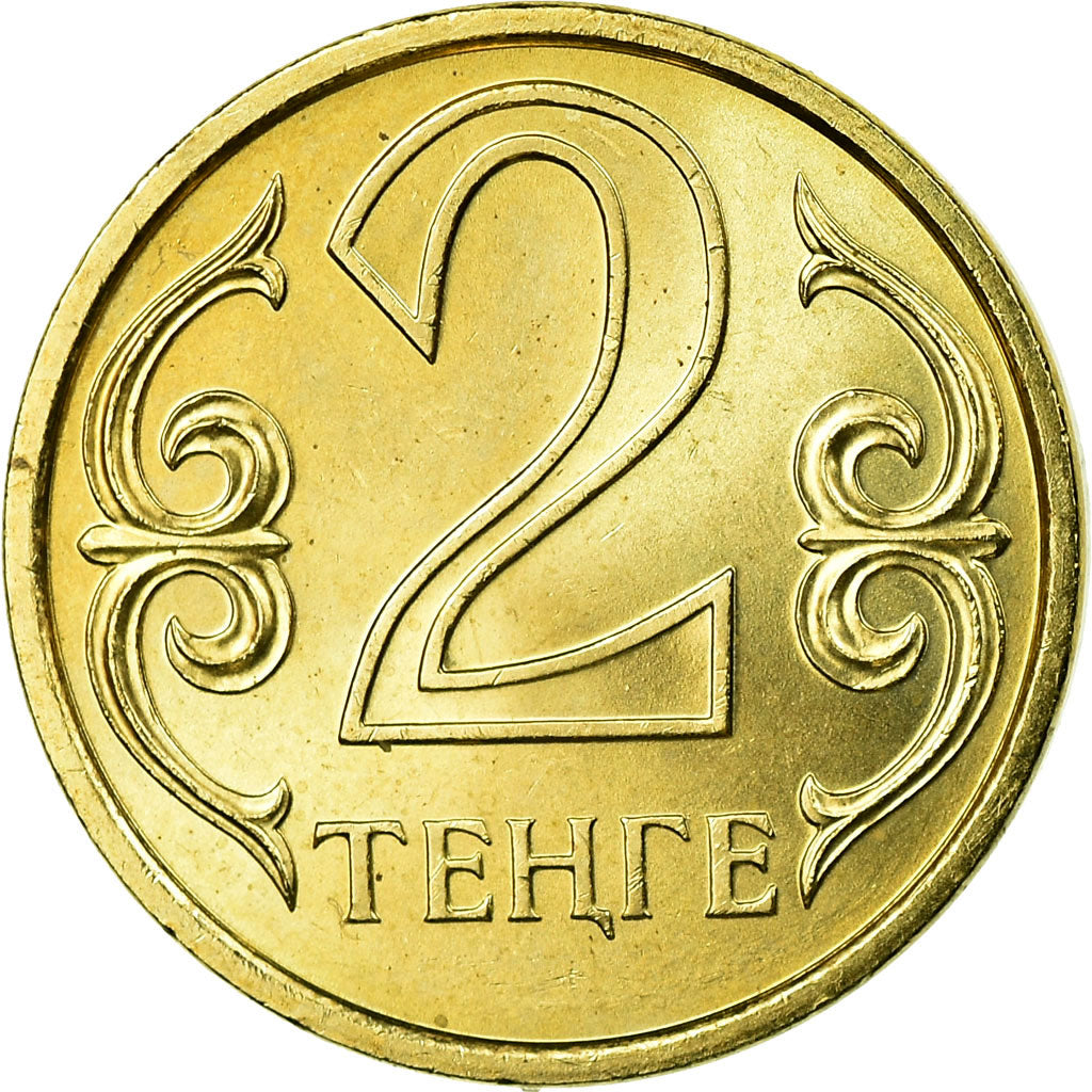 Coin, Kazakhstan, 2 Tenge, 2005, Kazakhstan Mint, EF(40-45), Nickel-brass, KM:64
