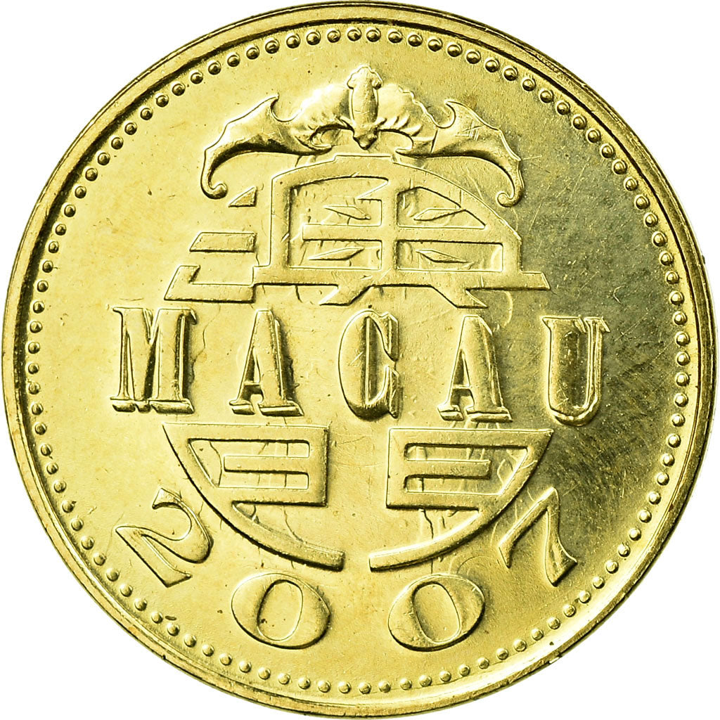 Coin, Macau, 10 Avos, 2007, British Royal Mint, AU(55-58), Brass, KM:70