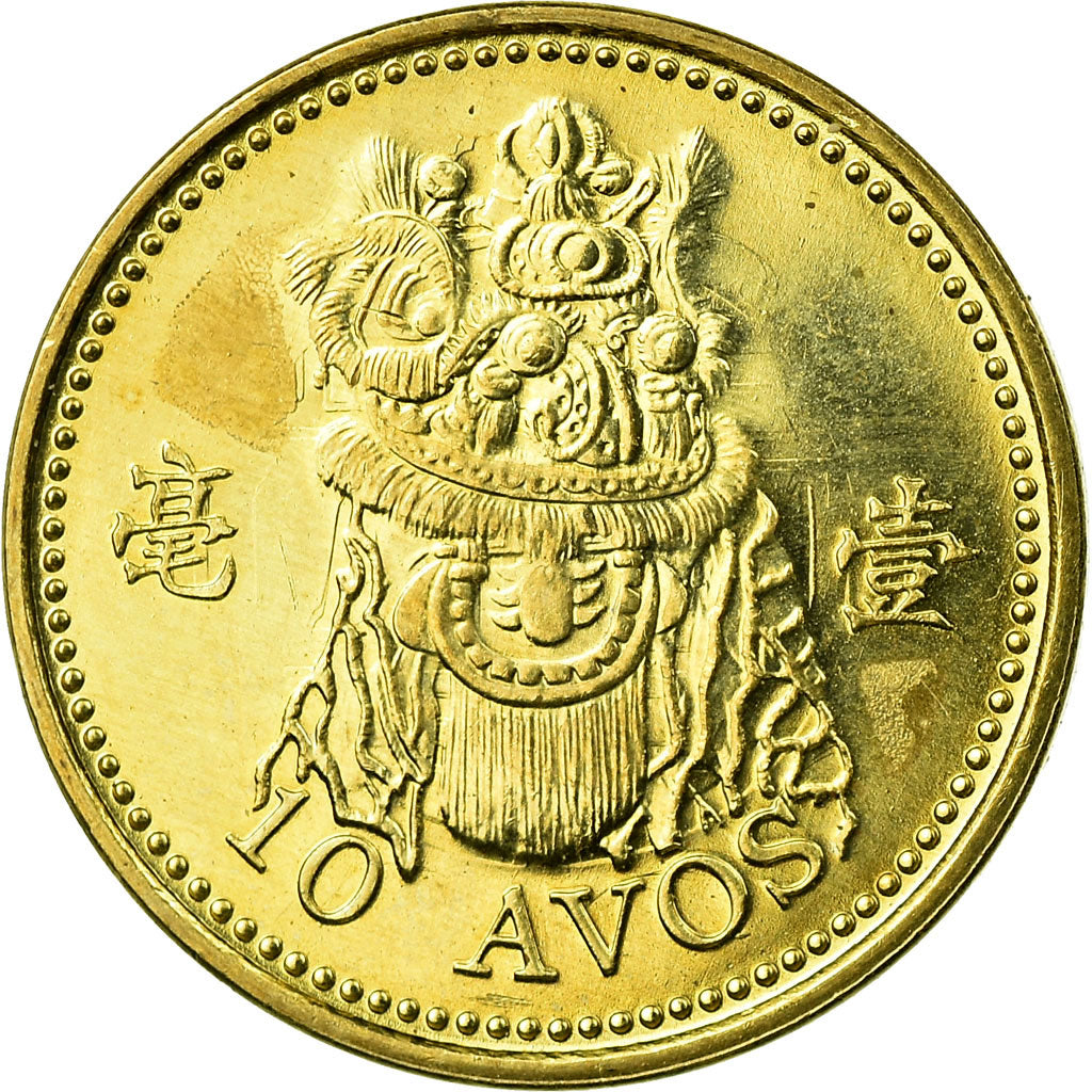 Coin, Macau, 10 Avos, 2007, British Royal Mint, AU(55-58), Brass, KM:70