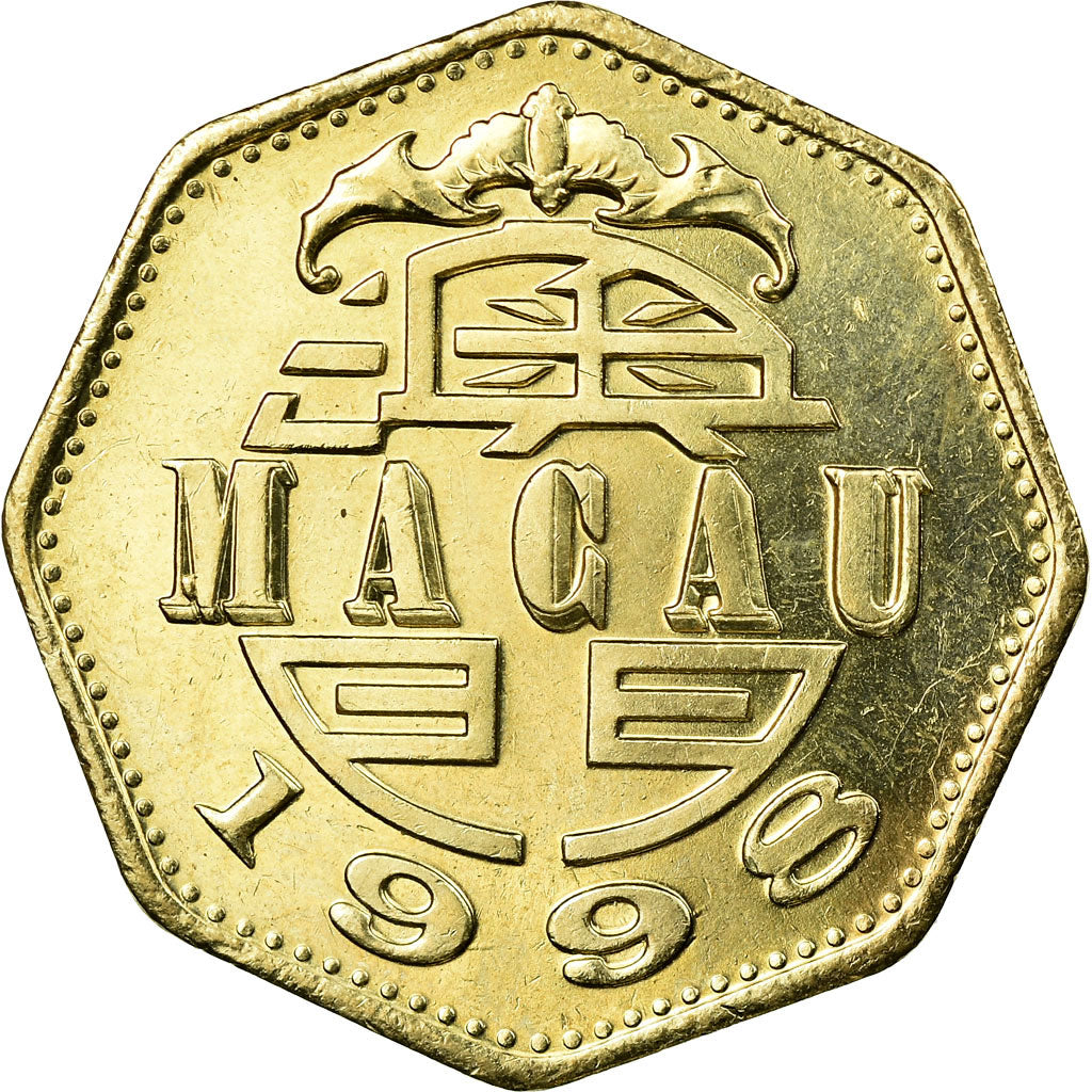 Monnaie, Macau, 2 Patacas, 1998, British Royal Mint, TTB, Nickel-brass, KM:97