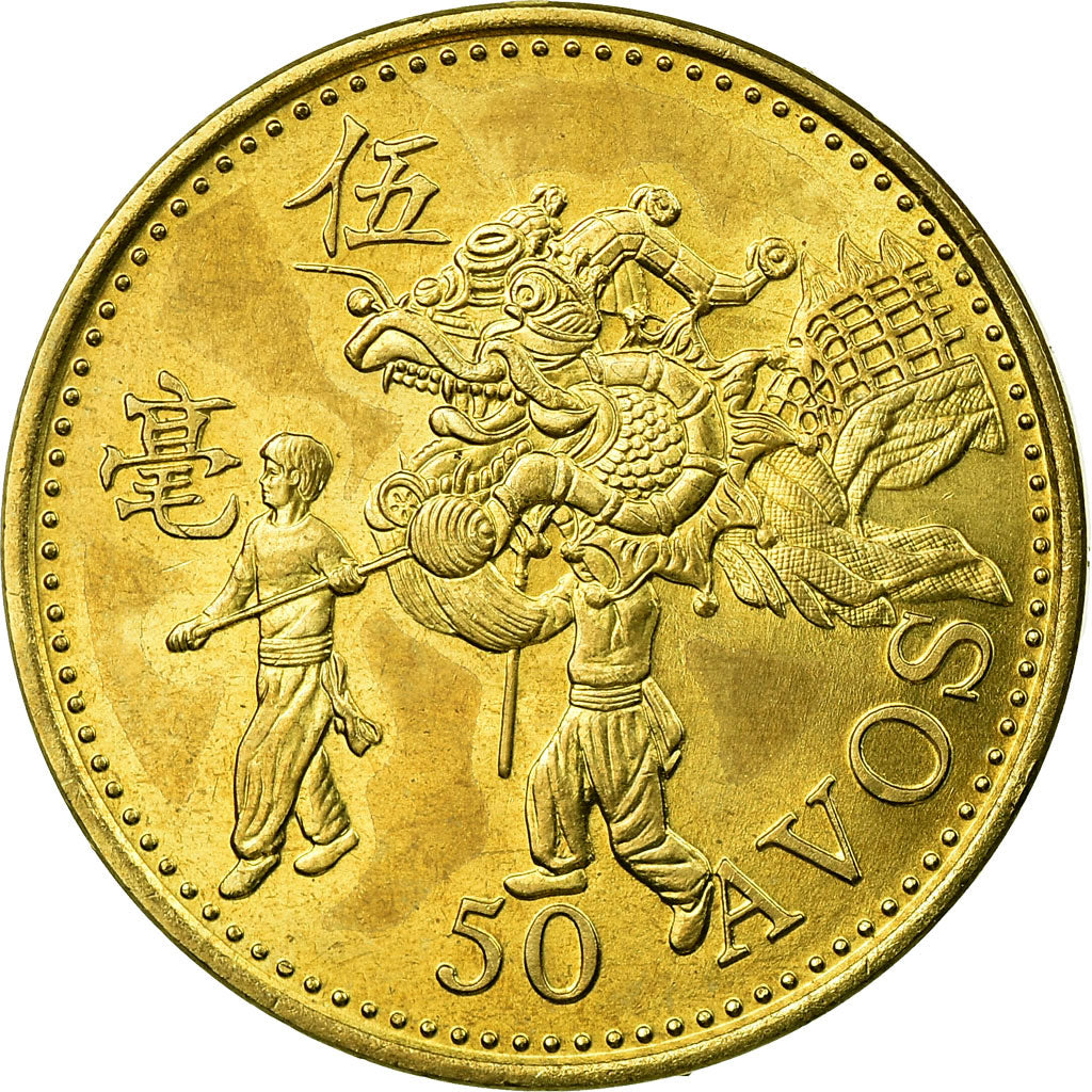 Coin, Macau, 50 Avos, 1993, British Royal Mint, AU(55-58), Brass, KM:72