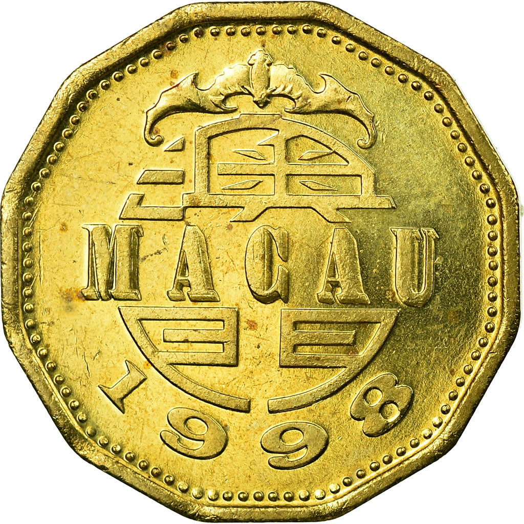 Coin, Macau, 20 Avos, 1998, British Royal Mint, EF(40-45), Brass, KM:71