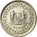 Coin, Surinam, 10 Cents, 2009, EF(40-45), Nickel plated steel, KM:13a